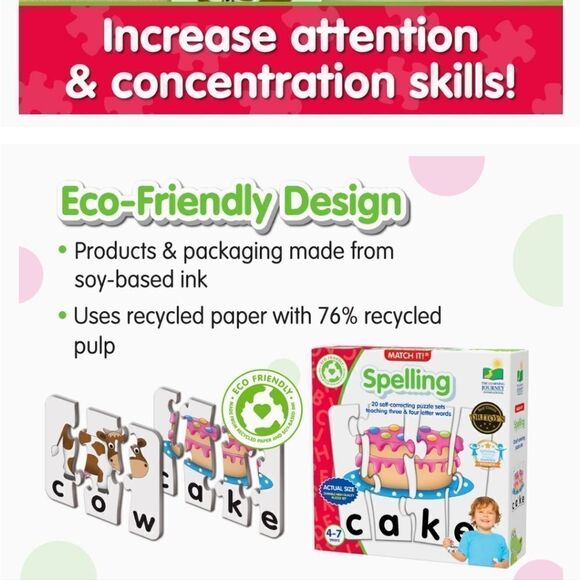 Self correcting spelling puzzle game - Picture 2 of 8